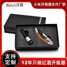 外貿電子產品批發市場價格與優質貨源解析 手機、數碼、辦公電器及汽車零配件的采購指南