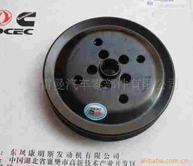 十堰雷曼汽車零部件 高品質(zhì)皮帶產(chǎn)品列表