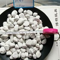 馬山縣林圩鎮樂意錳砂濾料廠 優質石英砂與環保濾料供應專家