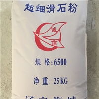 遼寧鞍山海城石粉產品供應 滑石粉、重鈣粉與灰鈣粉品質解析