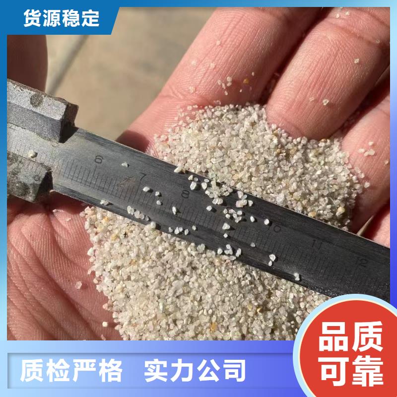 附近石英砂采購指南 如何找到源頭工廠？